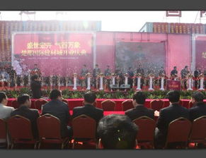 安徽楚都國(guó)際建材城盛大開業(yè)，助推區(qū)域建材產(chǎn)業(yè)升級(jí)