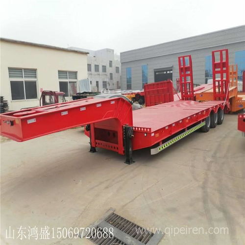 12.5米集裝箱運(yùn)輸平板車挖掘機(jī)低平板掛車 價(jià)格、圖片與配件廠家解析